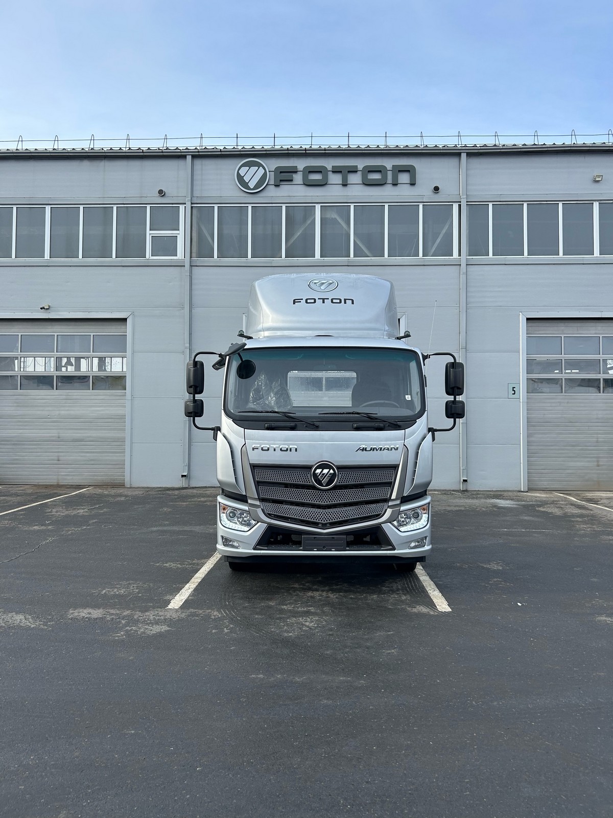 Foton EST M 120, 2023