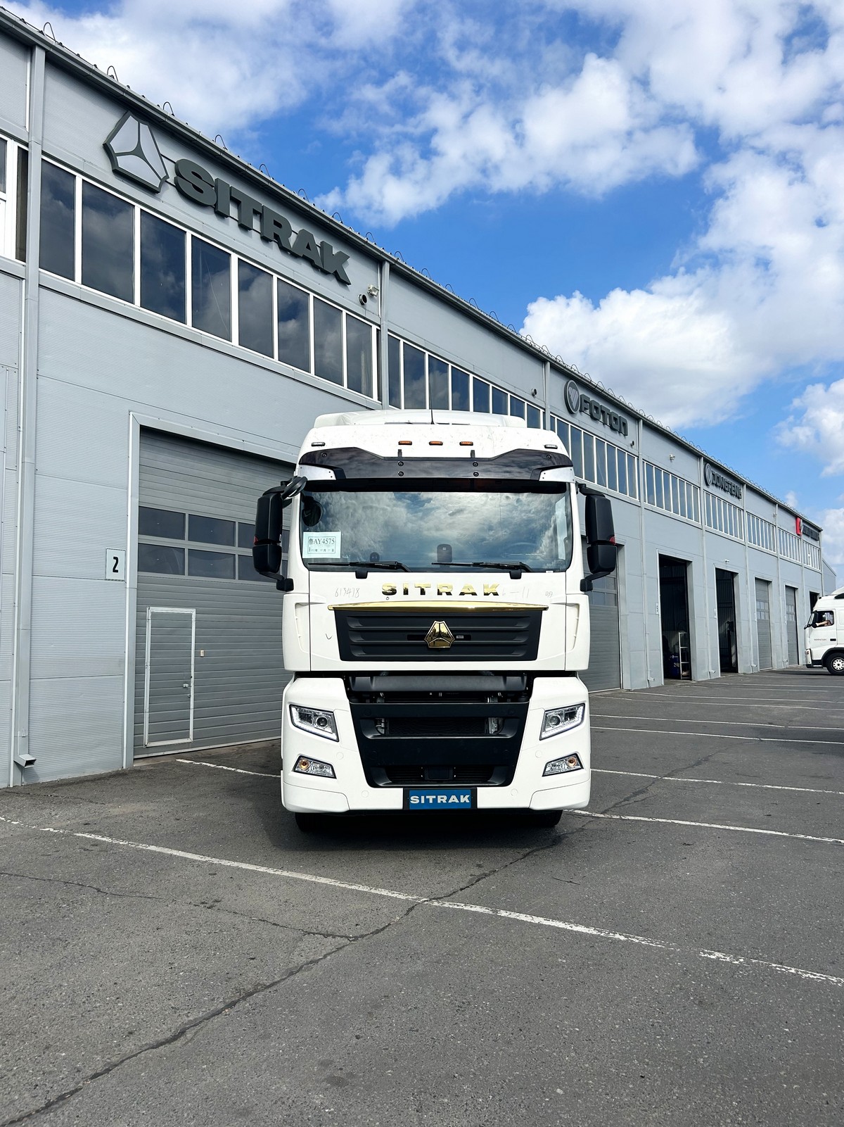 Sinotruk Sitrak C7H, 2023
